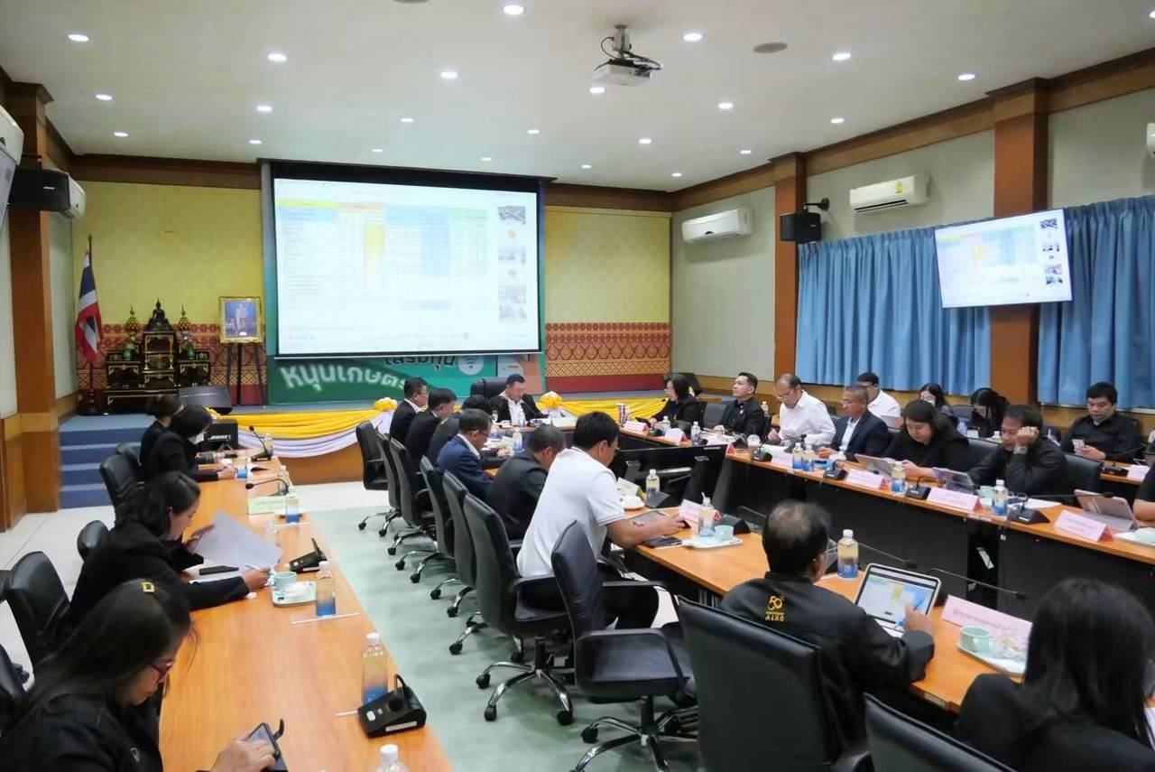 title - ส.ป.ก. ประชุมติดตามผลการดำเนินงานและการใช้จ่ายงบประมาณ ประจำปีงบประมาณ 2569 ของภาคกลาง