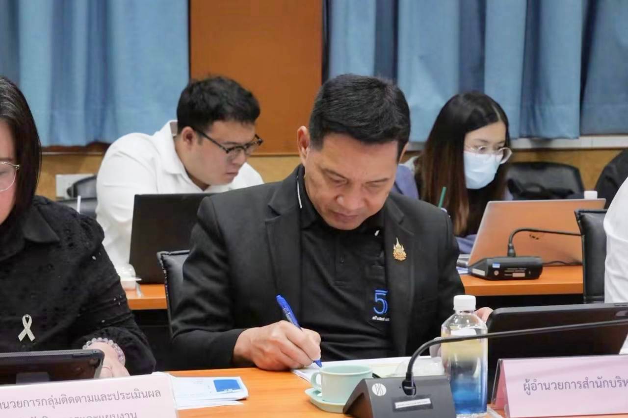 title - ส.ป.ก. ประชุมติดตามผลการดำเนินงานและการใช้จ่ายงบประมาณ ประจำปีงบประมาณ 2569 ของภาคกลาง