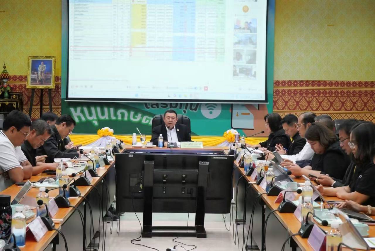 title - ส.ป.ก. ประชุมติดตามผลการดำเนินงานและการใช้จ่ายงบประมาณ ประจำปีงบประมาณ 2569 ของภาคกลาง