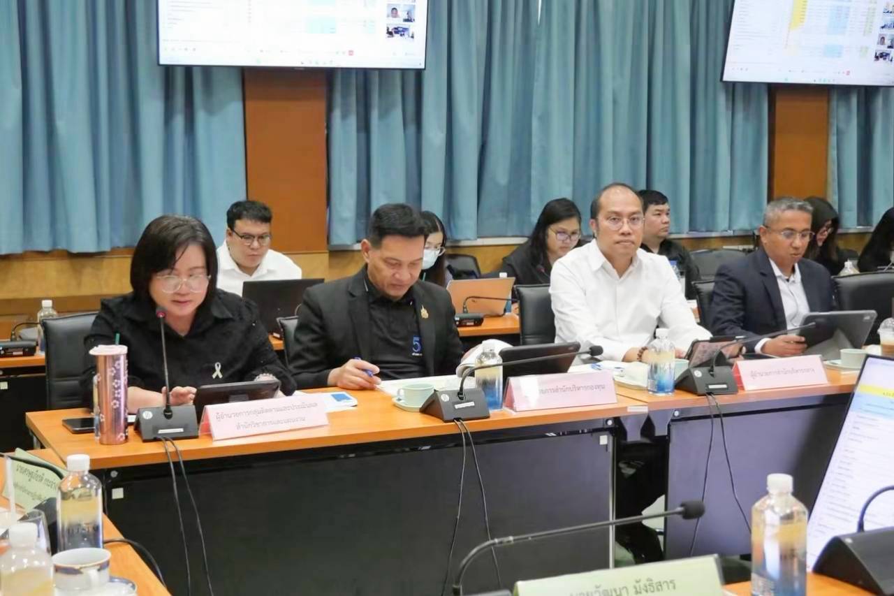 title - ส.ป.ก. ประชุมติดตามผลการดำเนินงานและการใช้จ่ายงบประมาณ ประจำปีงบประมาณ 2569 ของภาคกลาง