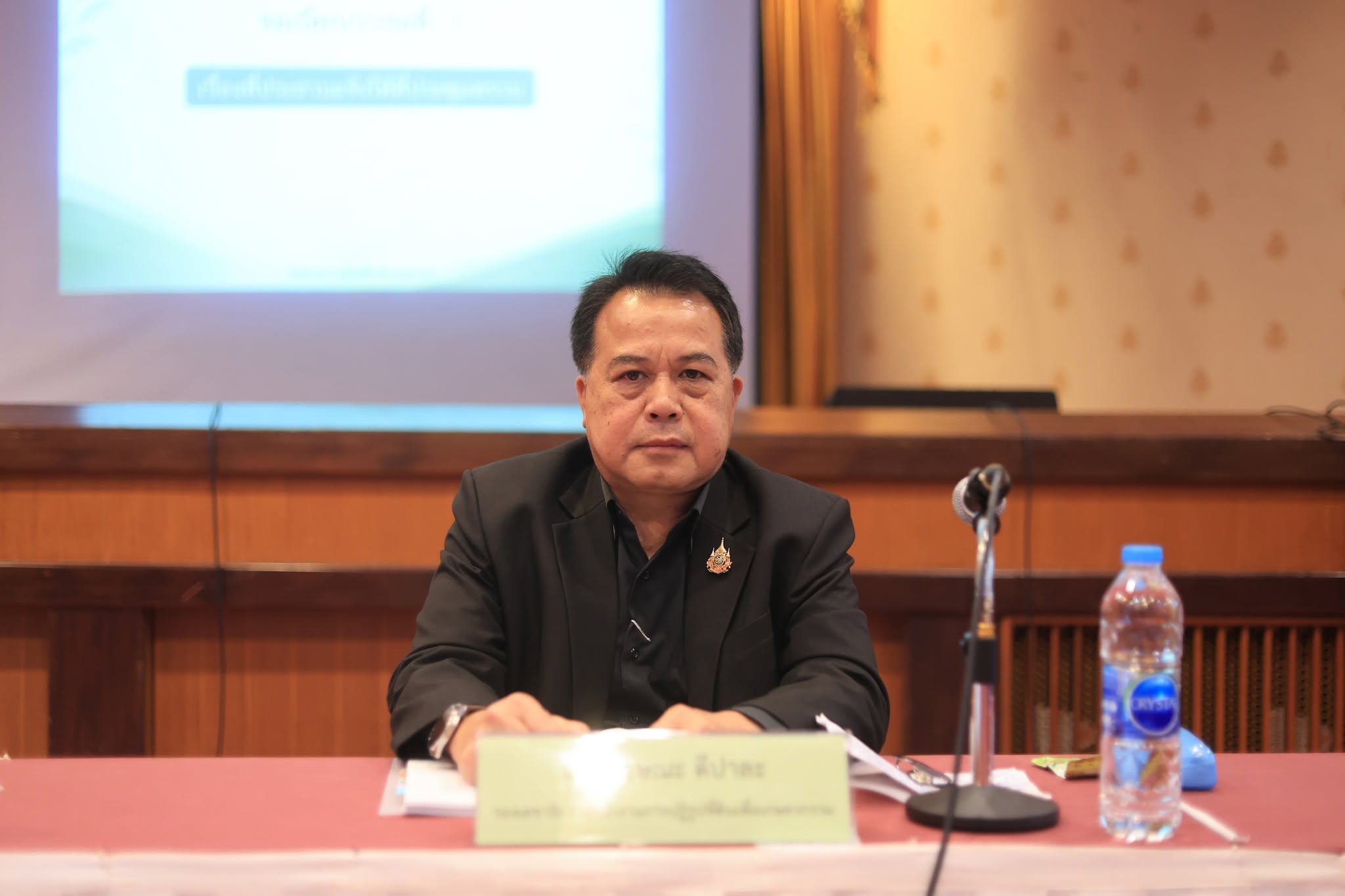 title - สบท. เข้าร่วมประชุมคณะทำงานติดตามเงินงบประมาณ ประจำปีงบประมาณ พ.ศ. 2569 ของสำนักงานการปฏิรูปที่ดินเพื่อเกษตรกรรม ครั้งที่ 4/2569 (ภาคกลางและภาคใต้) 