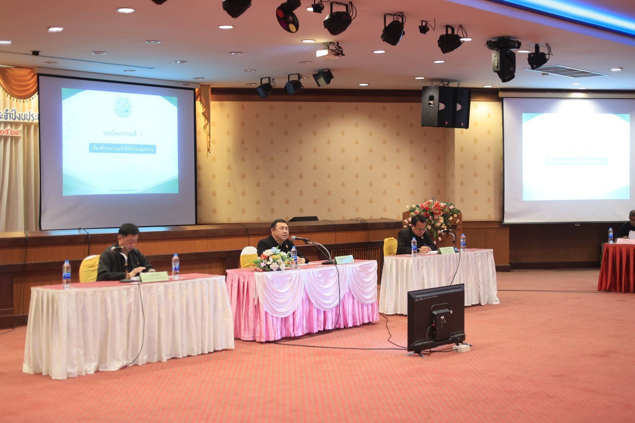 title - สบท. เข้าร่วมประชุมคณะทำงานติดตามเงินงบประมาณ ประจำปีงบประมาณ พ.ศ. 2569 ของสำนักงานการปฏิรูปที่ดินเพื่อเกษตรกรรม ครั้งที่ 4/2569 (ภาคกลางและภาคใต้) 