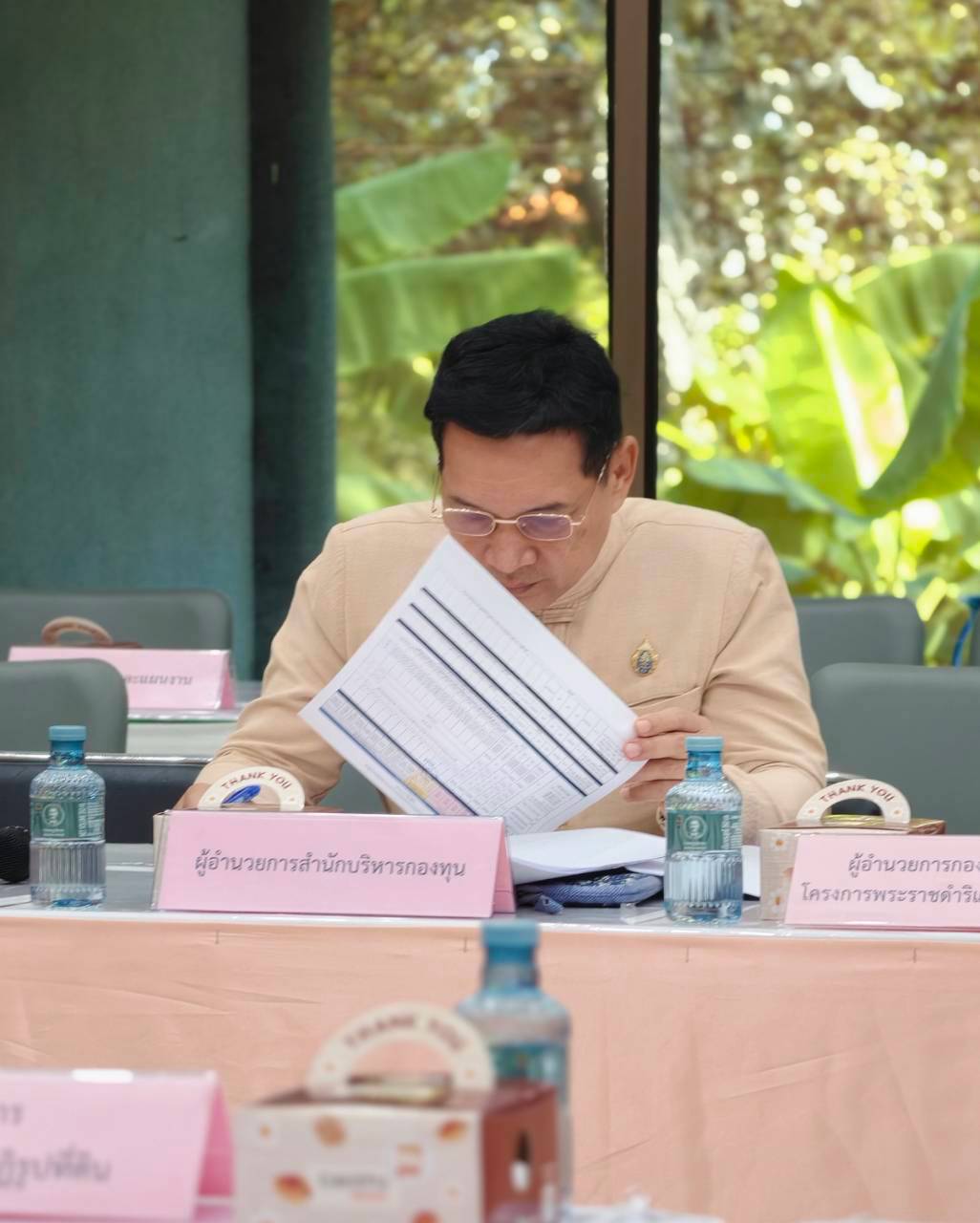title - สบท. ร่วมประชุมคณะทำงานติดตามเร่งรัดการใช้จ่ายเงินงบประมาณประจำปีงบประมาณ พ.ศ. 2569 สำนักงานการปฏิรูปที่ดินเพื่อเกษตรกรรม ครั้งที่ 5/2569