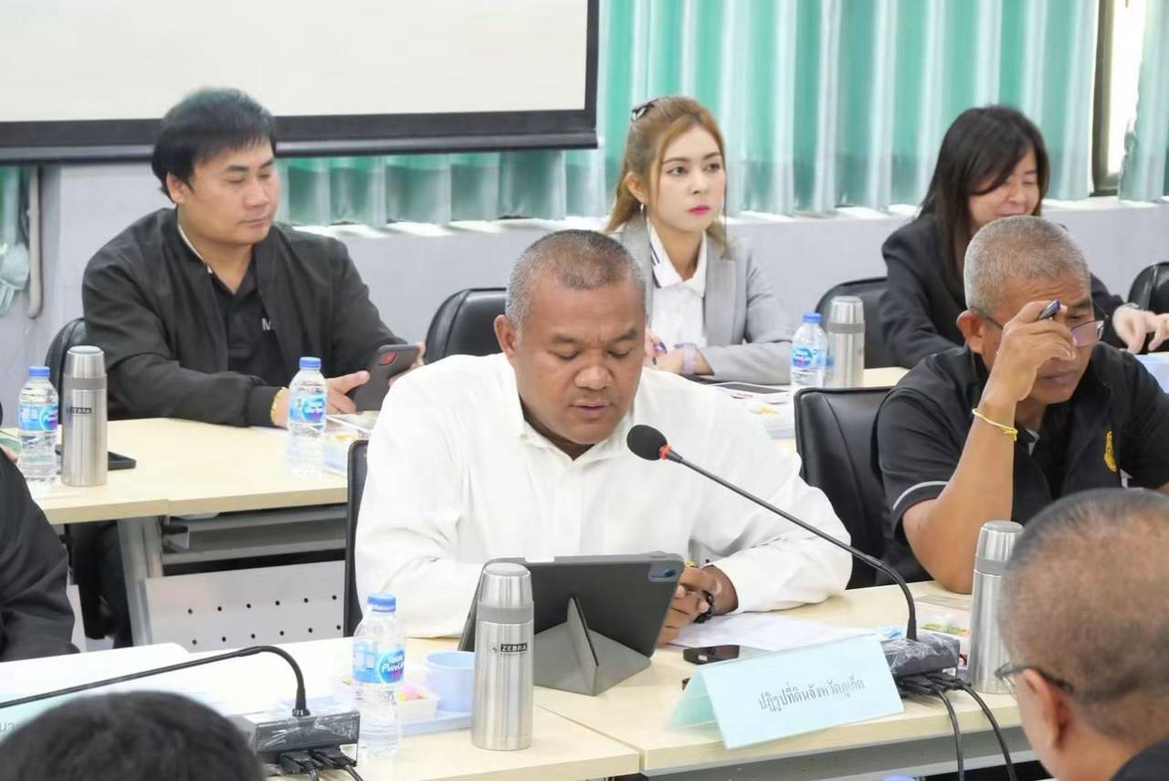 title - ส.ป.ก. ประชุมติดตามผลการดำเนินงาน และการใช้จ่ายงบประมาณ ประจำปีงบประมาณ พ.ศ.2569 ของภาคใต้ 