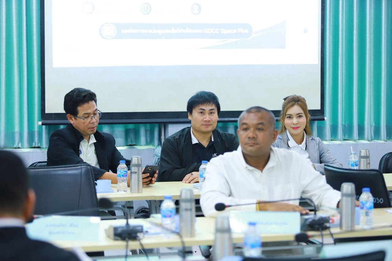title - ส.ป.ก. ประชุมติดตามผลการดำเนินงาน และการใช้จ่ายงบประมาณ ประจำปีงบประมาณ พ.ศ.2569 ของภาคใต้ 