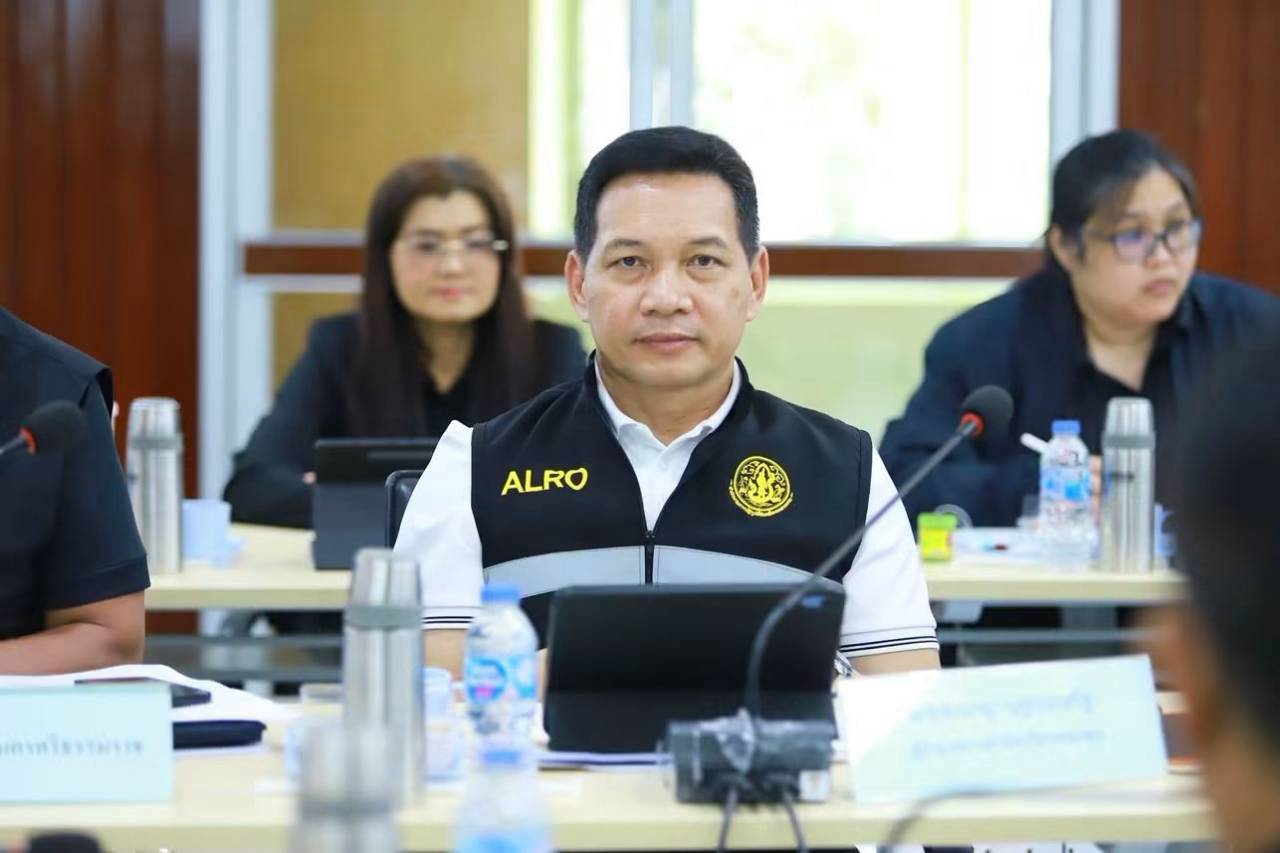 title - ส.ป.ก. ประชุมติดตามผลการดำเนินงาน และการใช้จ่ายงบประมาณ ประจำปีงบประมาณ พ.ศ.2569 ของภาคใต้ 