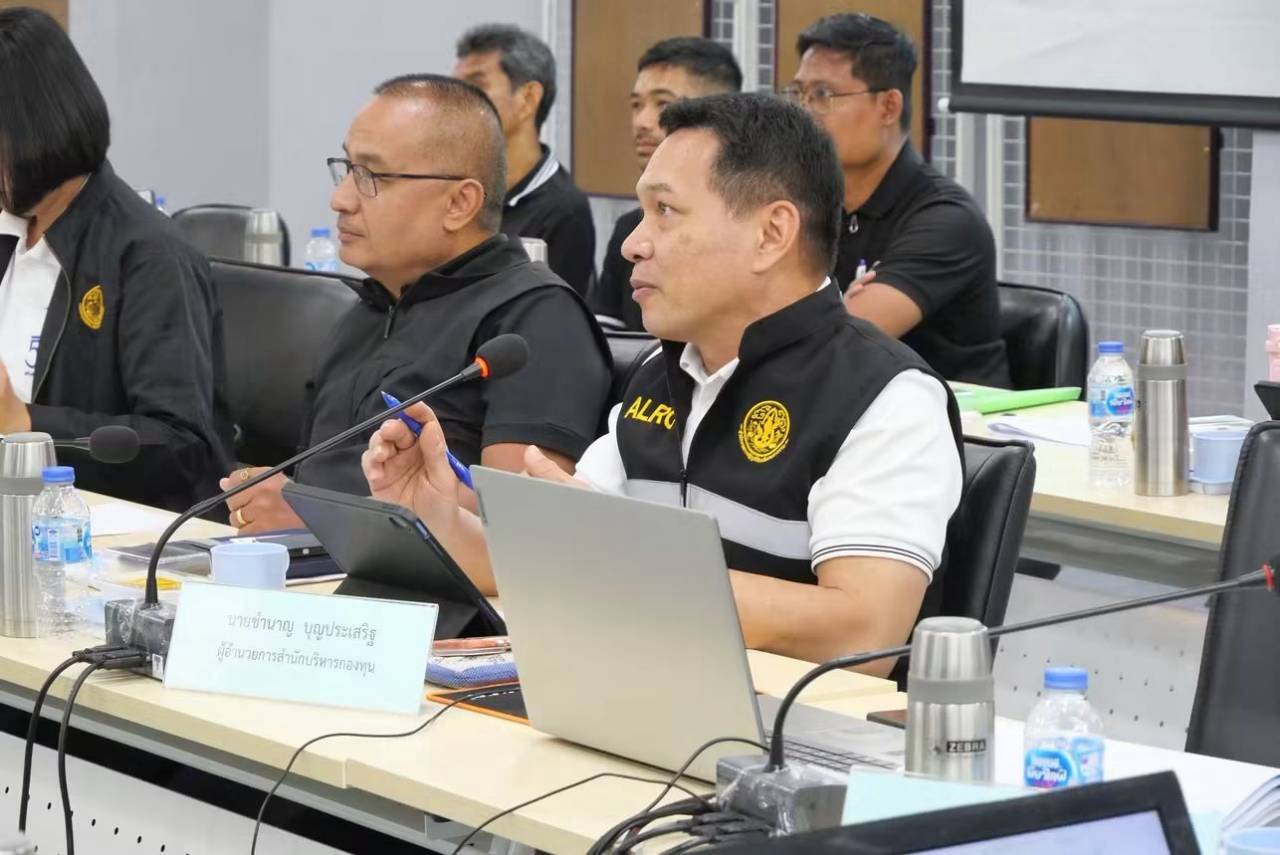 title - ส.ป.ก. ประชุมติดตามผลการดำเนินงาน และการใช้จ่ายงบประมาณ ประจำปีงบประมาณ พ.ศ.2569 ของภาคใต้ 