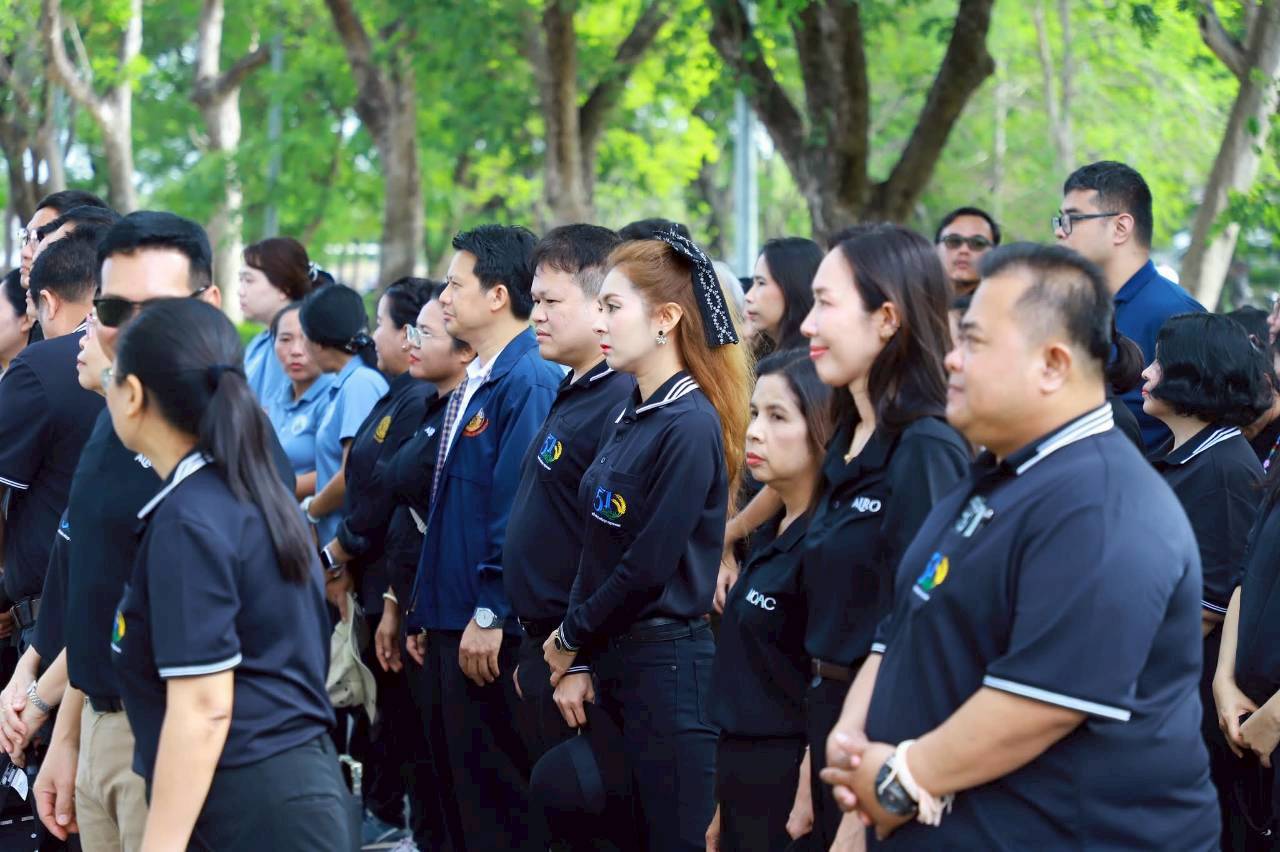 title - กิจกรรมวันต้นไม้ประจำปีของชาติ พ.ศ. 2569 