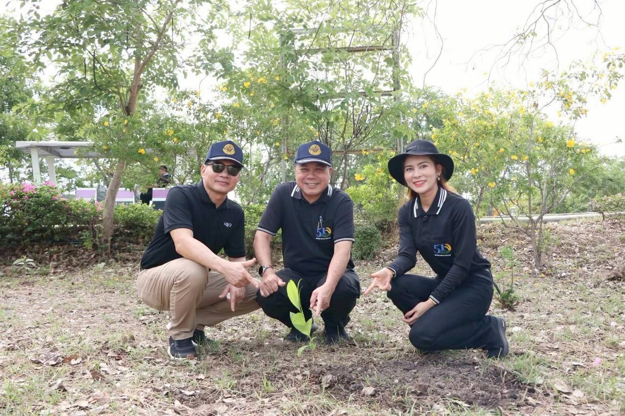 title - กิจกรรมวันต้นไม้ประจำปีของชาติ พ.ศ. 2569 