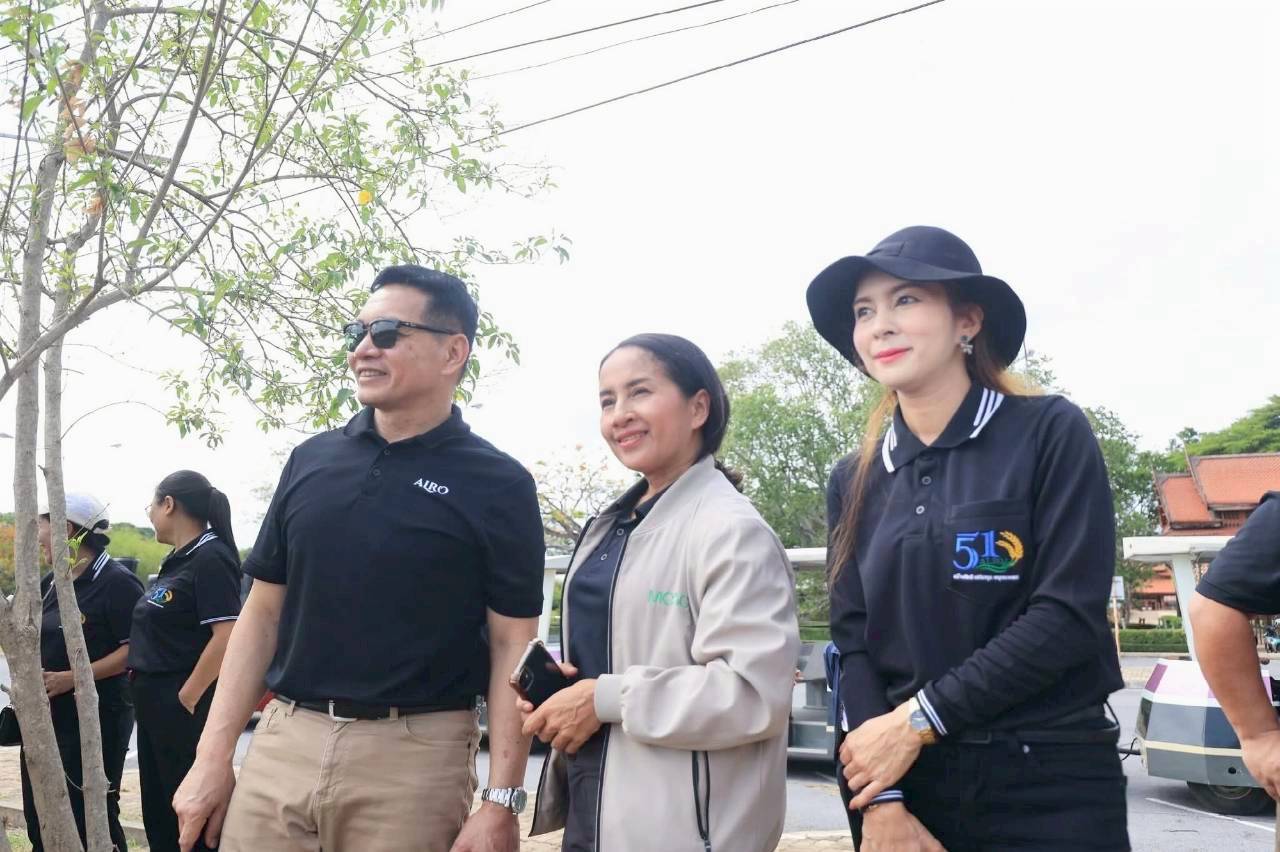 title - กิจกรรมวันต้นไม้ประจำปีของชาติ พ.ศ. 2569 