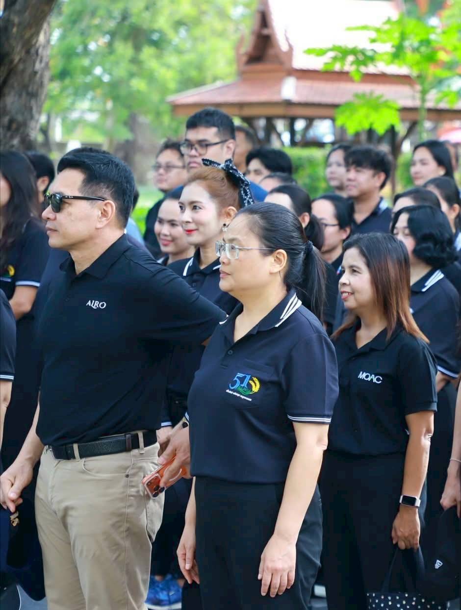 title - กิจกรรมวันต้นไม้ประจำปีของชาติ พ.ศ. 2569 