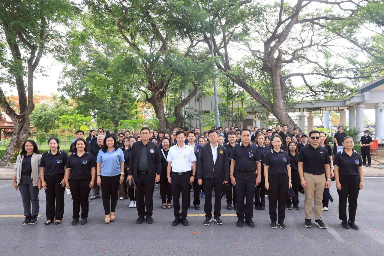 title - กิจกรรมวันต้นไม้ประจำปีของชาติ พ.ศ. 2569 