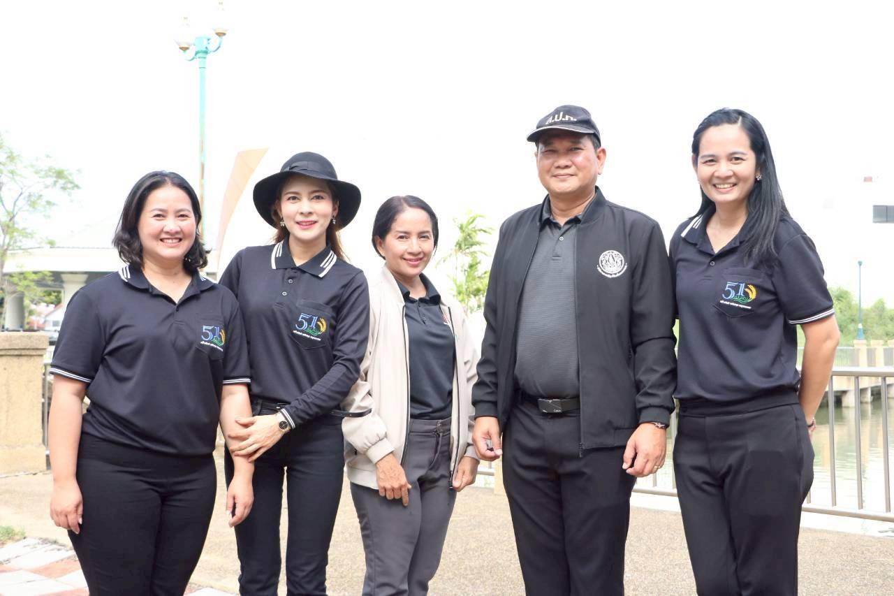 title - กิจกรรมวันต้นไม้ประจำปีของชาติ พ.ศ. 2569 