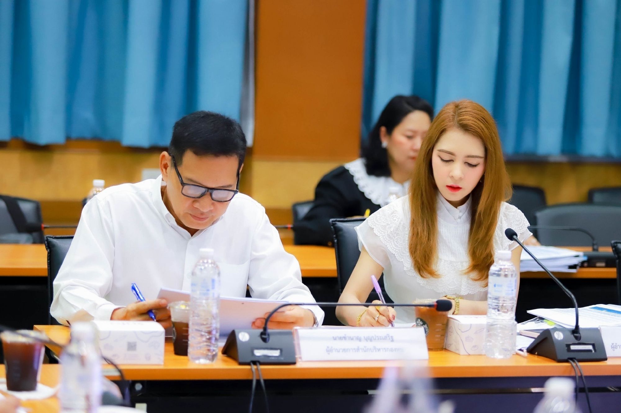 title - ประชุมคณะทำงานร่างตัวชี้วัดการประเมินผลการดำเนินงานกองทุนการปฏิรูปที่ดินเพื่อเกษตรกรรม ประจำปีบัญชี 2570
