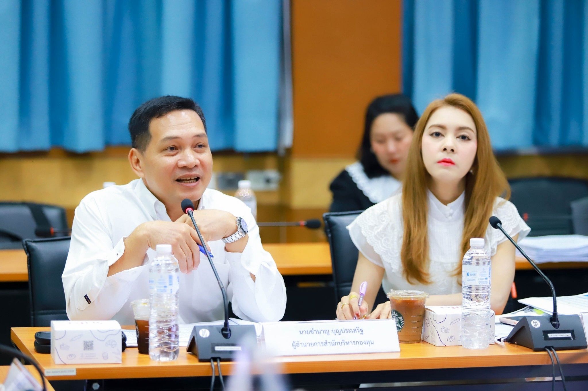 title - ประชุมคณะทำงานร่างตัวชี้วัดการประเมินผลการดำเนินงานกองทุนการปฏิรูปที่ดินเพื่อเกษตรกรรม ประจำปีบัญชี 2570