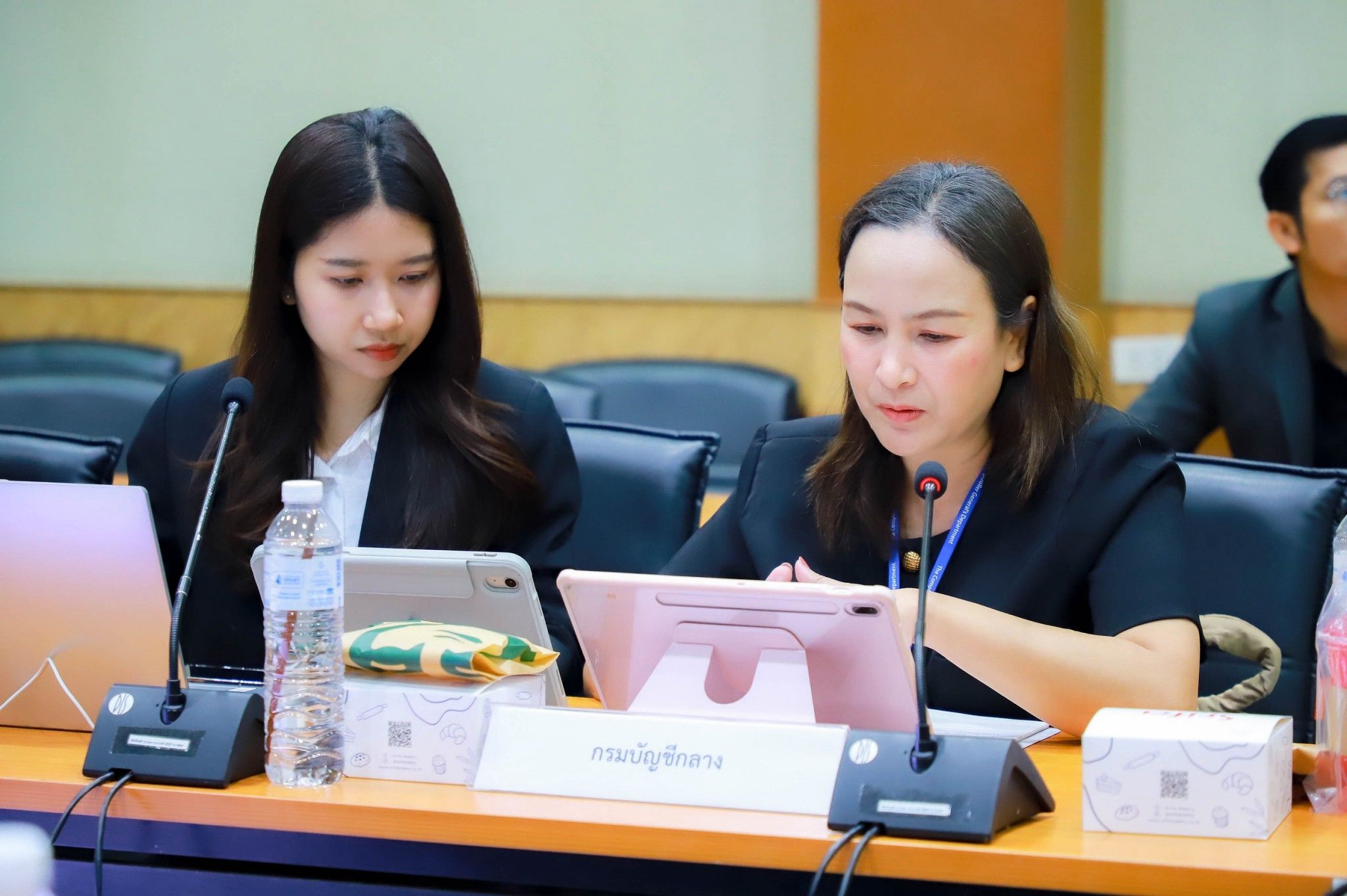 title - ประชุมคณะทำงานร่างตัวชี้วัดการประเมินผลการดำเนินงานกองทุนการปฏิรูปที่ดินเพื่อเกษตรกรรม ประจำปีบัญชี 2570