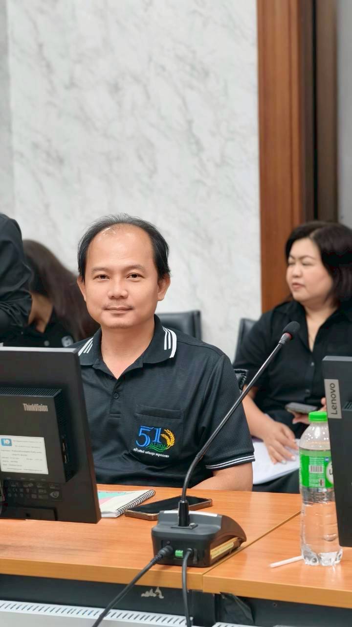 title - ประชุมคณะทำงานการบริหารจัดการสารสนเทศและดิจิทัล ครั้งที่ 2/2569