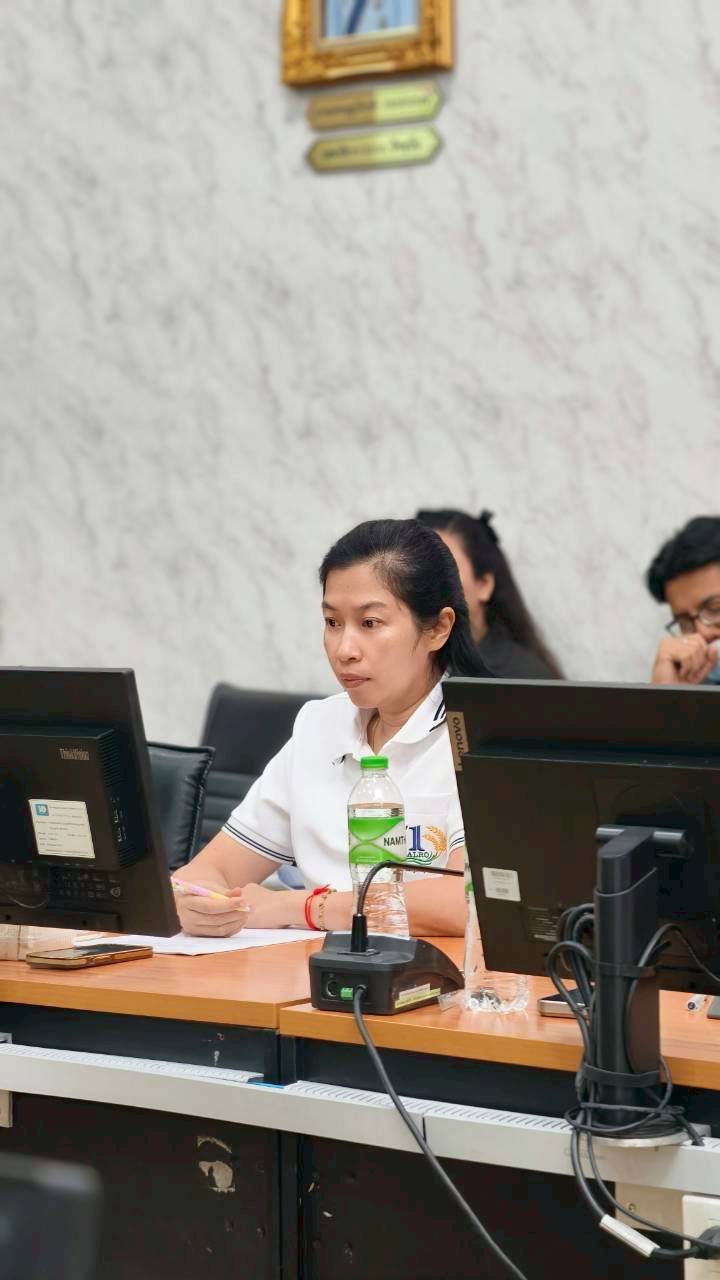 title - ประชุมคณะทำงานการบริหารจัดการสารสนเทศและดิจิทัล ครั้งที่ 2/2569