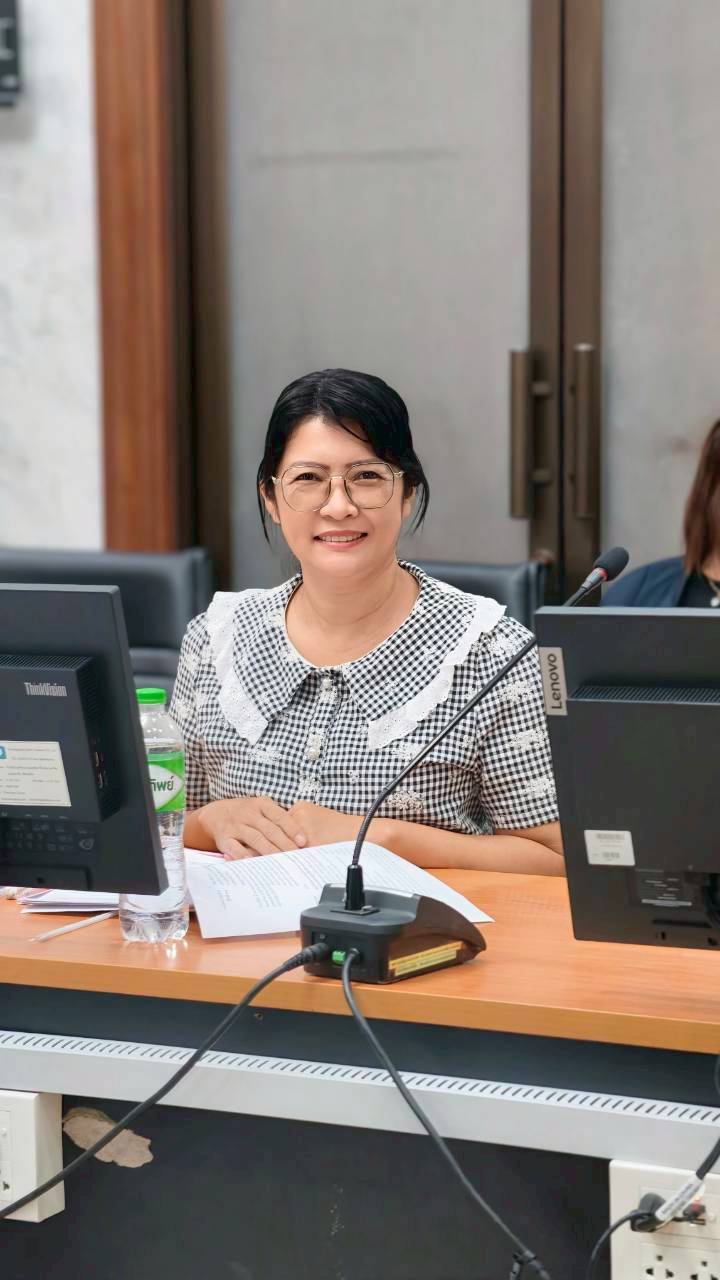 title - ประชุมคณะทำงานการบริหารจัดการสารสนเทศและดิจิทัล ครั้งที่ 2/2569