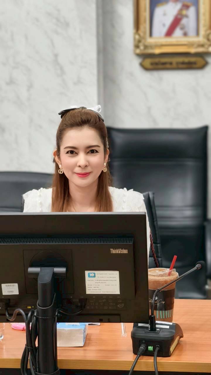 title - ประชุมคณะทำงานการบริหารจัดการสารสนเทศและดิจิทัล ครั้งที่ 2/2569