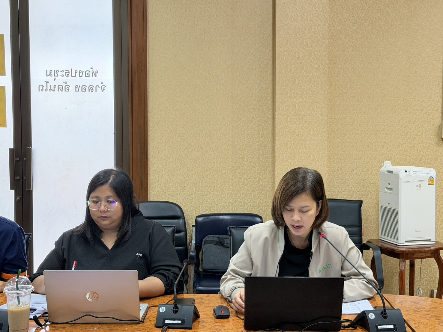 title - ประชุมคณะทำงานจัดทำและเผยแพร่ข้อมูลสารสนเทศ ข้อมูลข่าวสาร บนเว็บไซต์ของสำนักบริหารกองทุน ครั้งที่ 1/2569
