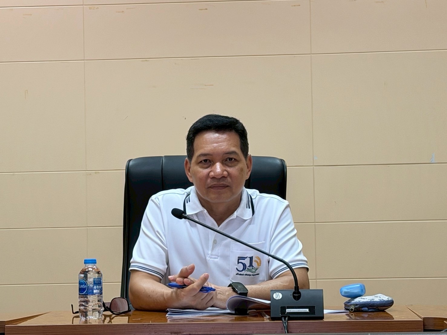 title - การประชุมคณะทำงานการบริหารจัดการสารสนเทศและดิจิทัล ครั้งที่ 1/2569