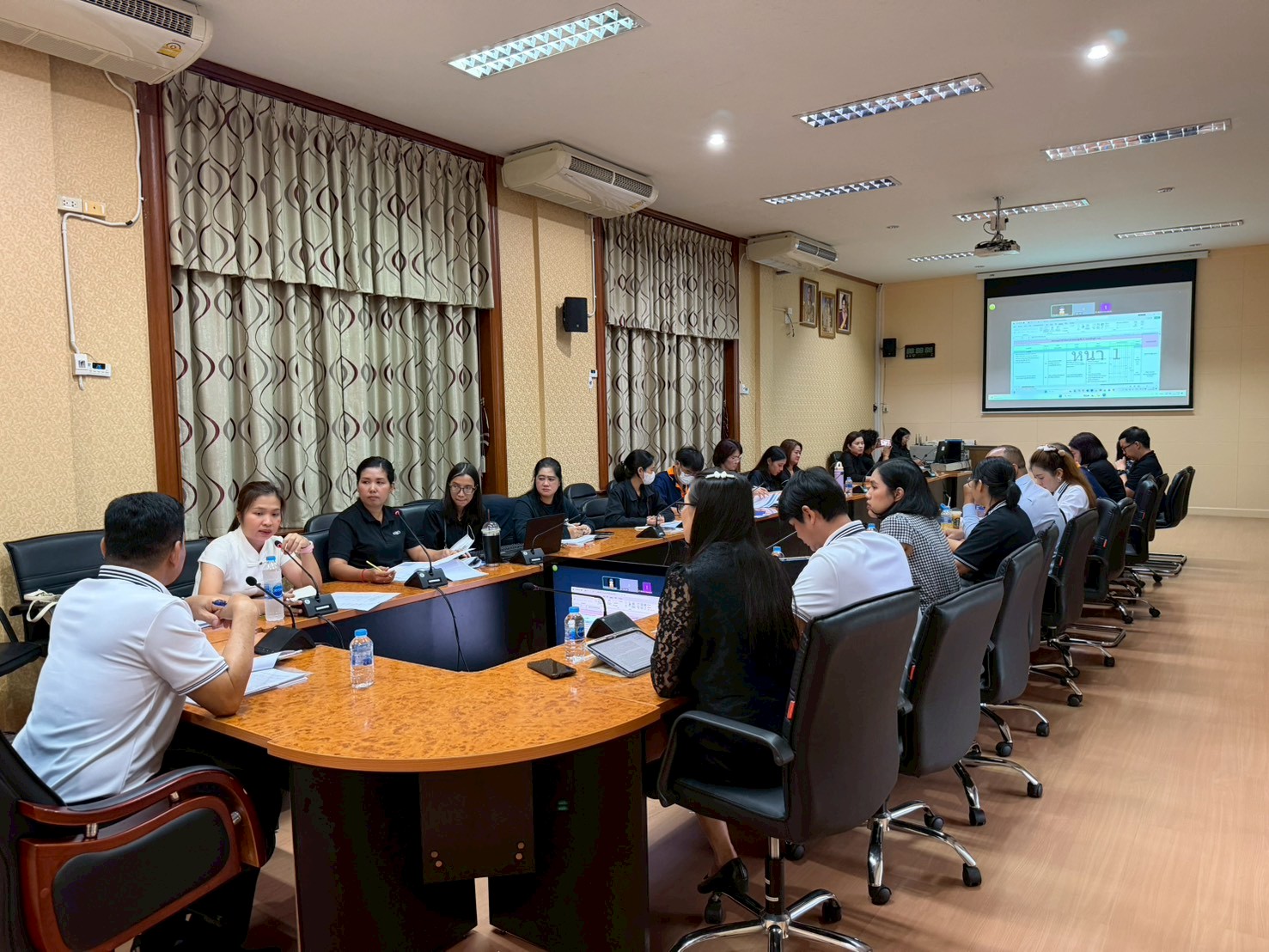 title - การประชุมคณะทำงานการบริหารจัดการสารสนเทศและดิจิทัล ครั้งที่ 1/2569