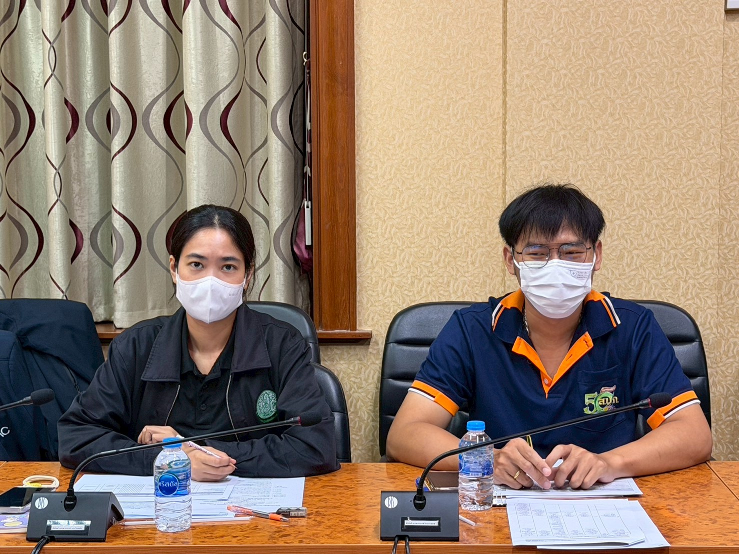 title - การประชุมคณะทำงานการบริหารจัดการสารสนเทศและดิจิทัล ครั้งที่ 1/2569