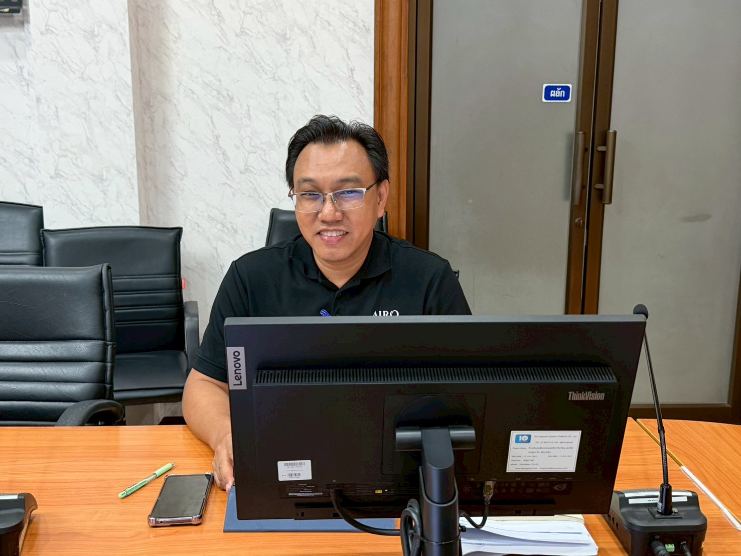 title - ประชุมคณะทำงานยกร่างโครงการการพัฒนาระบบสารสนเทศเพื่อบริหารงานกองทุนการปฏิรูปที่ดิน เพื่อเกษตรกรรม  ครั้งที่ 1/2569