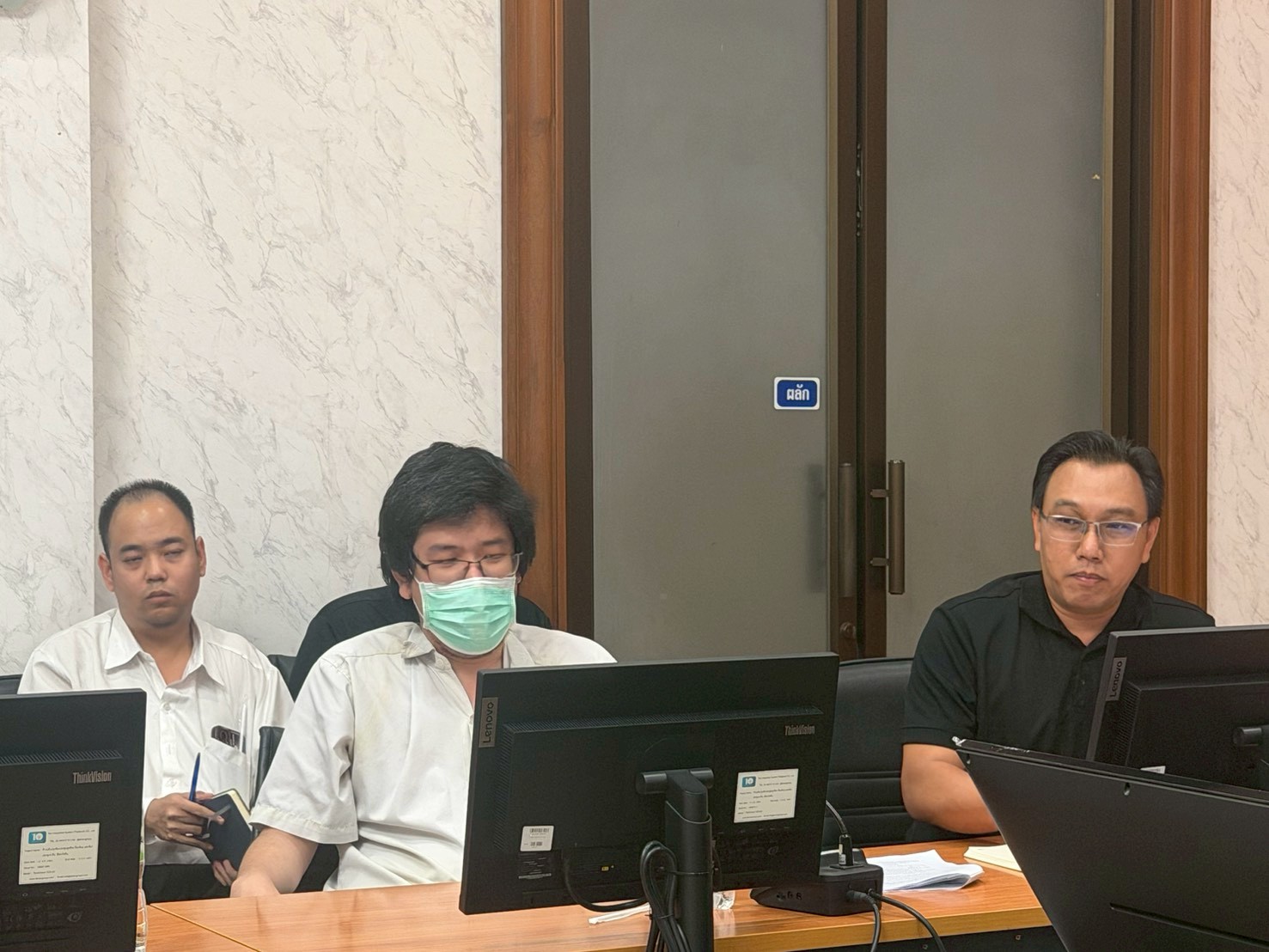 title - ประชุมคณะทำงานยกร่างโครงการการพัฒนาระบบสารสนเทศเพื่อบริหารงานกองทุนการปฏิรูปที่ดิน เพื่อเกษตรกรรม  ครั้งที่ 1/2569