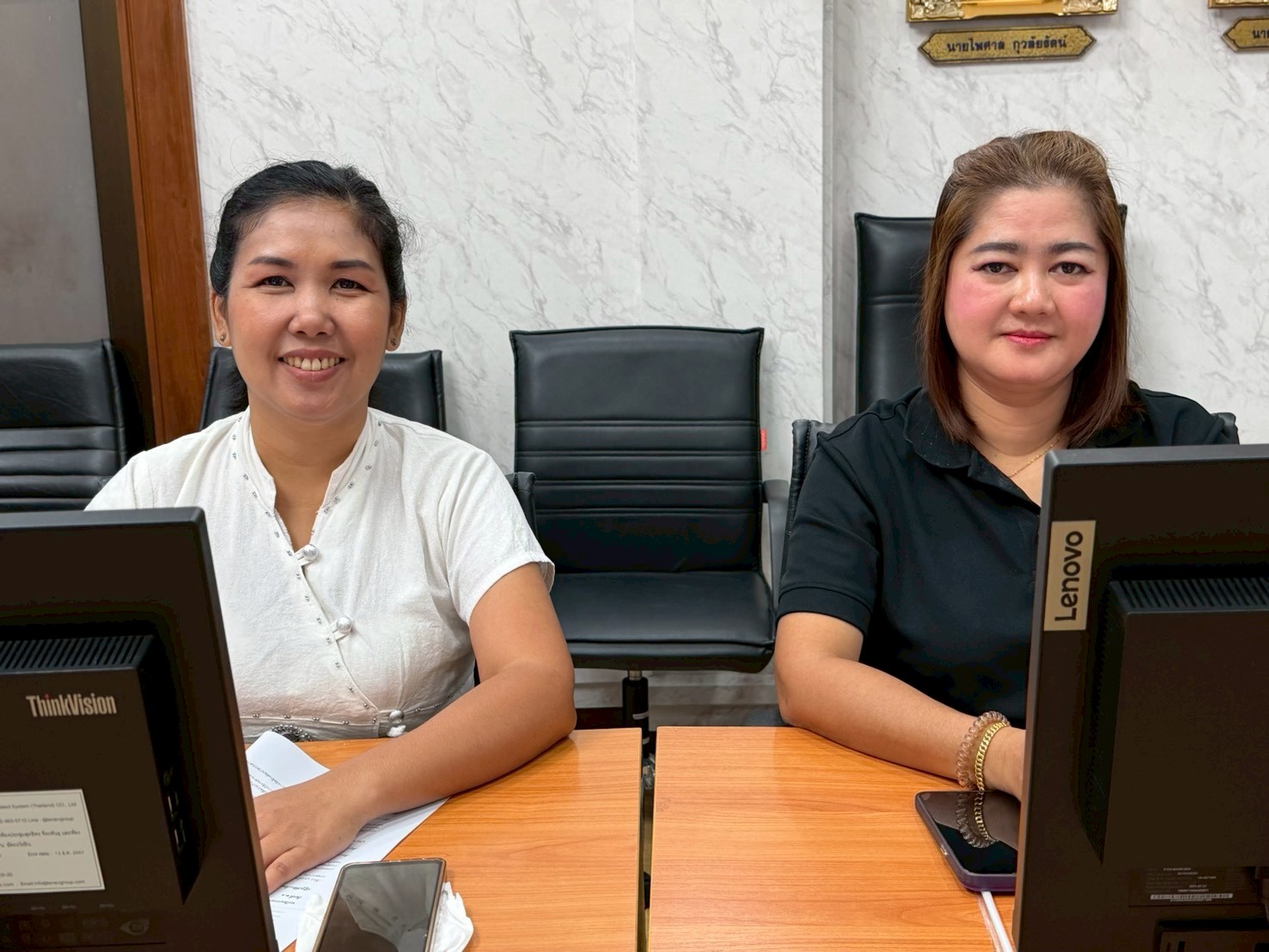 title - ประชุมคณะทำงานยกร่างโครงการการพัฒนาระบบสารสนเทศเพื่อบริหารงานกองทุนการปฏิรูปที่ดิน เพื่อเกษตรกรรม  ครั้งที่ 1/2569