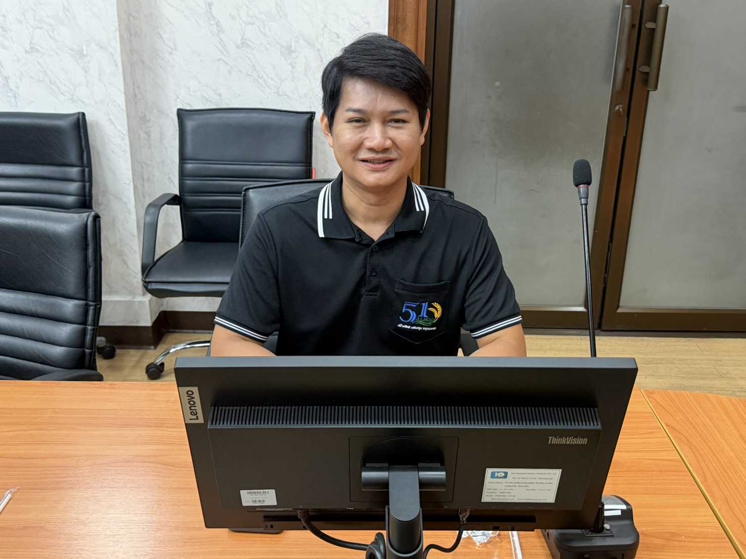 title - ประชุมคณะทำงานจัดทำและเผยแพร่ข้อมูลสารสนเทศ ข้อมูลข่าวสาร บนเว็บไซต์ของสำนักบริหารกองทุน ครั้งที่ 2/2569