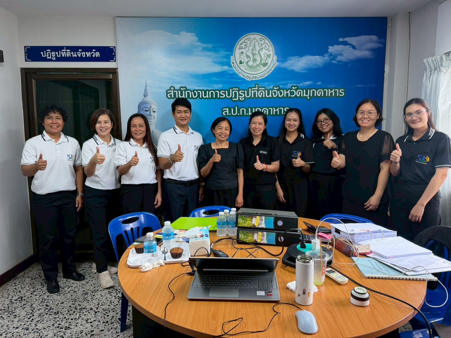 title - การ Coaching เพื่อเพิ่มประสิทธิภาพในการปฏิบัติงานกองทุนการปฏิรูปที่ดินเพื่อเกษตรกรรม ประจำปีงบประมาณ 2569 