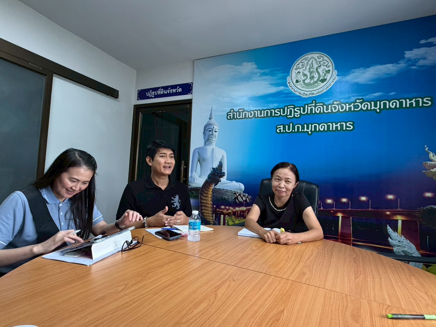title - การ Coaching เพื่อเพิ่มประสิทธิภาพในการปฏิบัติงานกองทุนการปฏิรูปที่ดินเพื่อเกษตรกรรม ประจำปีงบประมาณ 2569 