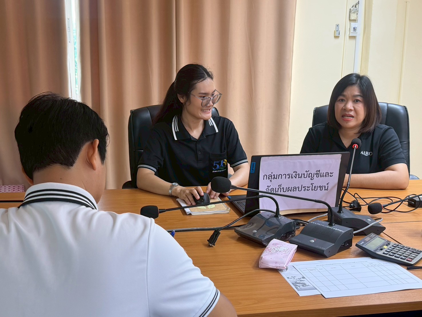 title - การ Coaching เพื่อเพิ่มประสิทธิภาพในการปฏิบัติงานกองทุนการปฏิรูปที่ดินเพื่อเกษตรกรรม ประจำปีงบประมาณ 2569 
