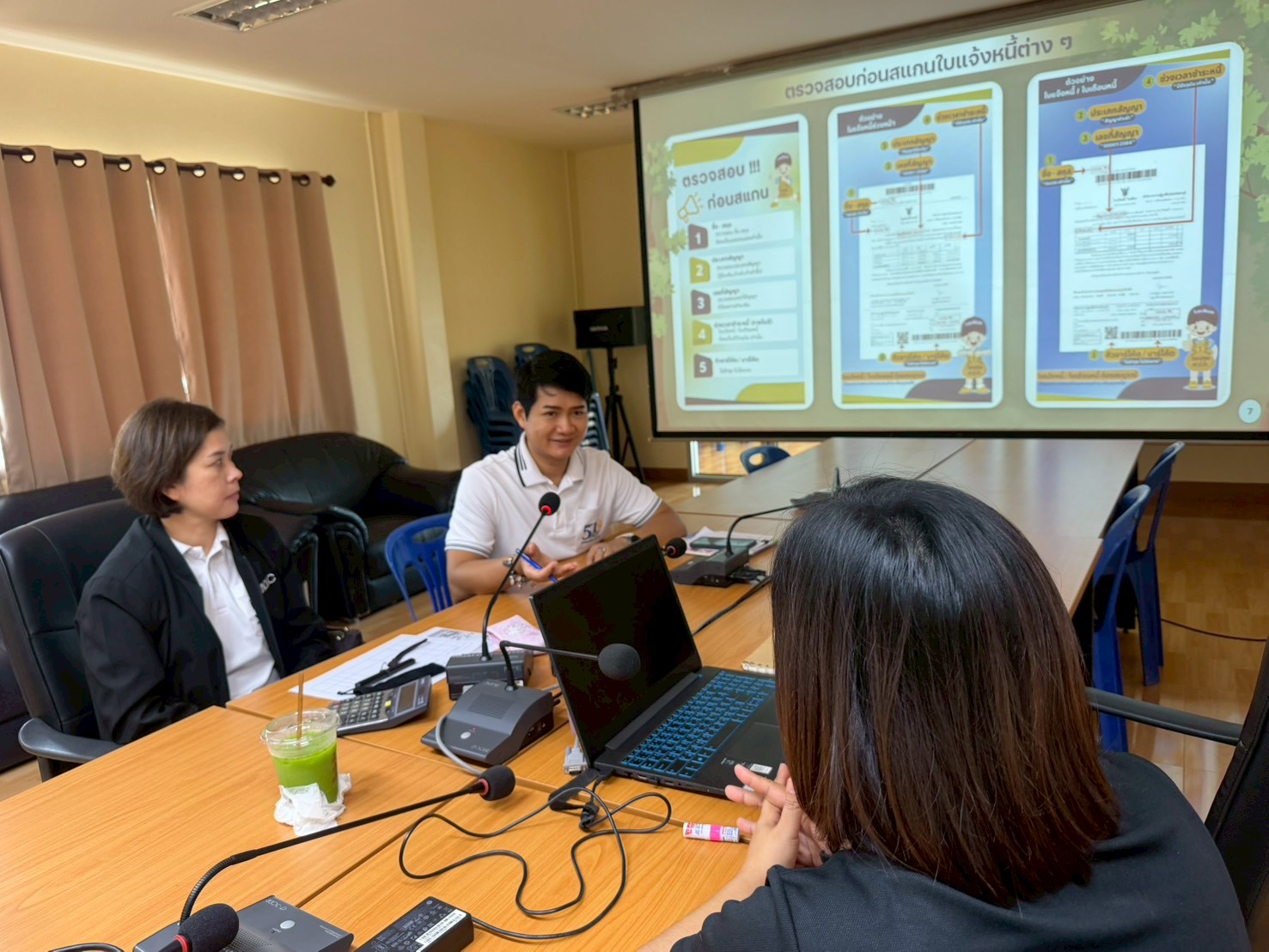 title - การ Coaching เพื่อเพิ่มประสิทธิภาพในการปฏิบัติงานกองทุนการปฏิรูปที่ดินเพื่อเกษตรกรรม ประจำปีงบประมาณ 2569 