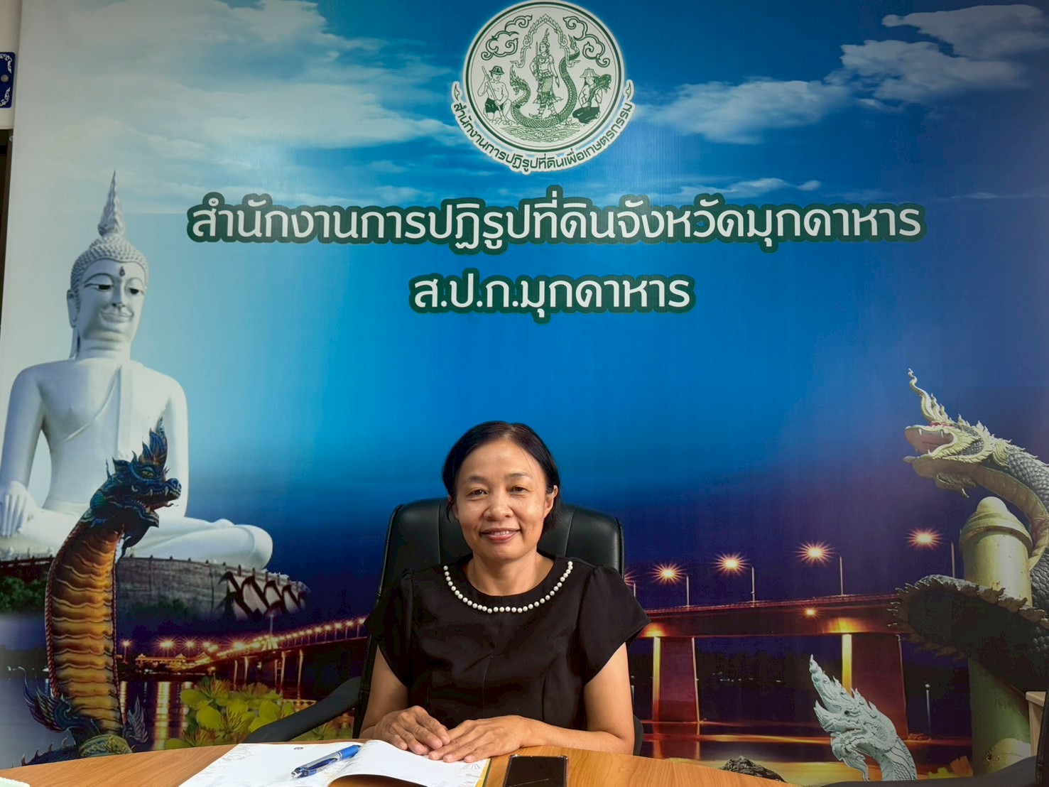 title - การ Coaching เพื่อเพิ่มประสิทธิภาพในการปฏิบัติงานกองทุนการปฏิรูปที่ดินเพื่อเกษตรกรรม ประจำปีงบประมาณ 2569 
