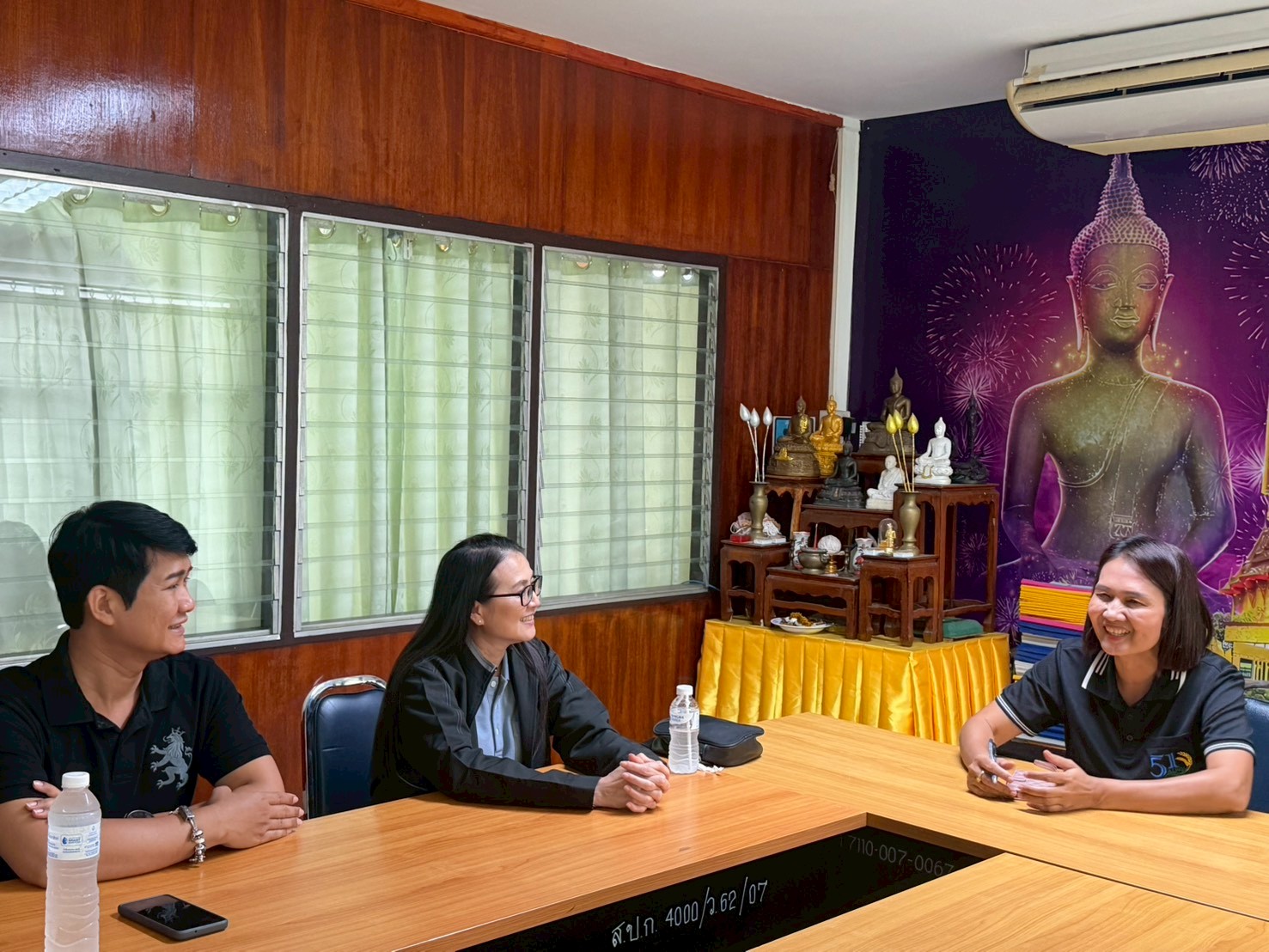 title - การ Coaching เพื่อเพิ่มประสิทธิภาพในการปฏิบัติงานกองทุนการปฏิรูปที่ดินเพื่อเกษตรกรรม ประจำปีงบประมาณ 2569 