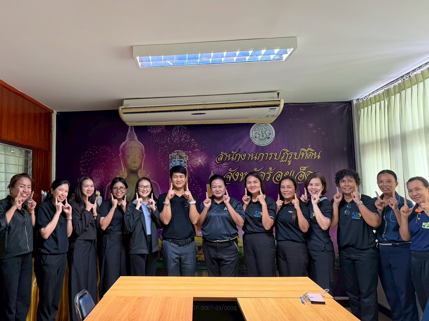 title - การ Coaching เพื่อเพิ่มประสิทธิภาพในการปฏิบัติงานกองทุนการปฏิรูปที่ดินเพื่อเกษตรกรรม ประจำปีงบประมาณ 2569 