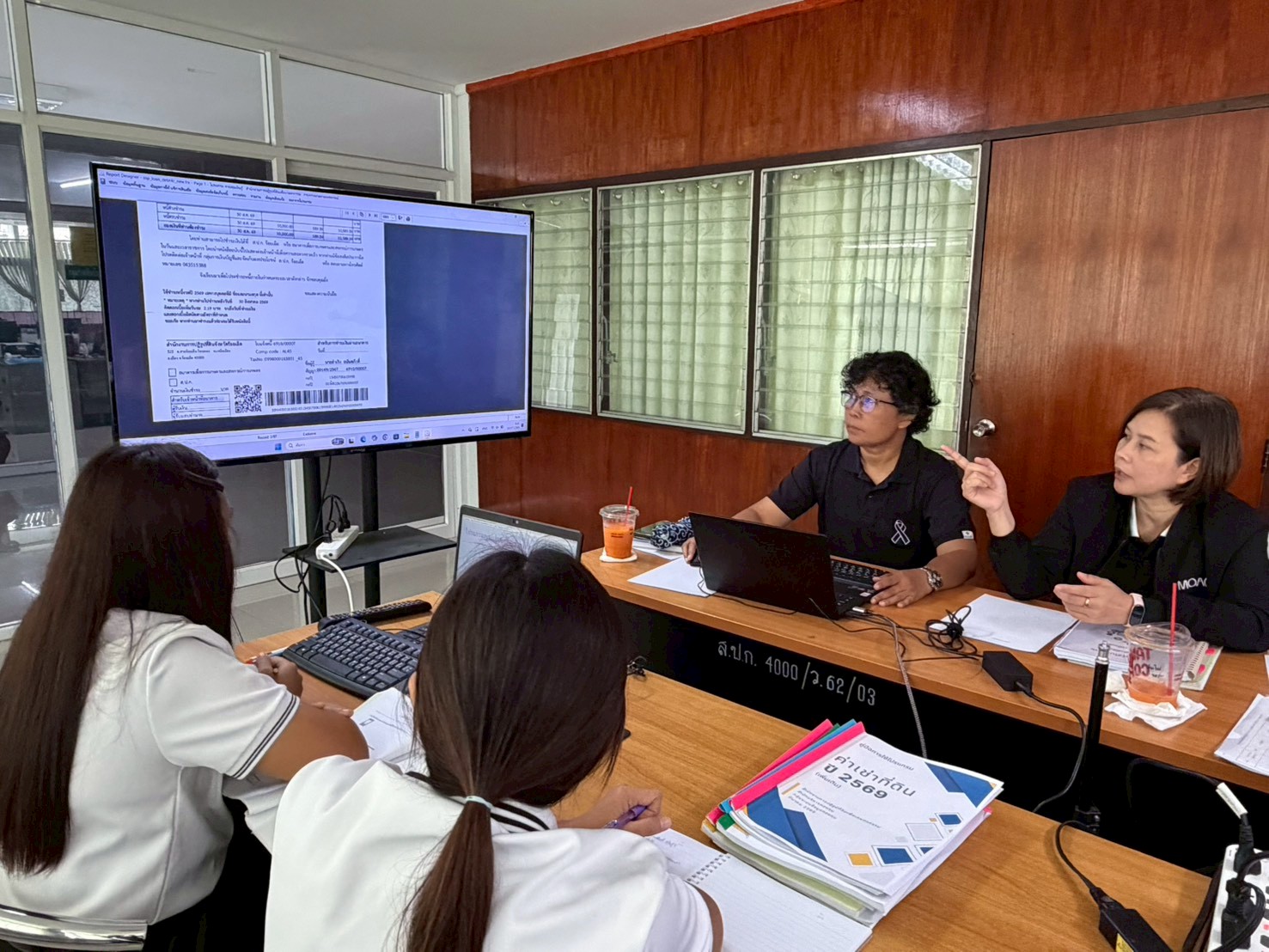 title - การ Coaching เพื่อเพิ่มประสิทธิภาพในการปฏิบัติงานกองทุนการปฏิรูปที่ดินเพื่อเกษตรกรรม ประจำปีงบประมาณ 2569 