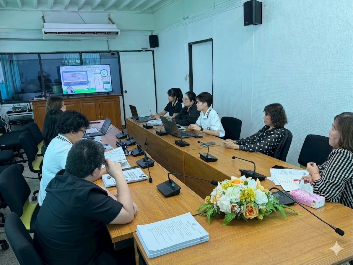 title - การ (Coaching) เพื่อเพิ่มประสิทธิภาพในการปฏิบัติงานกองทุนฯ ประจำปีงบประมาณ 2569 