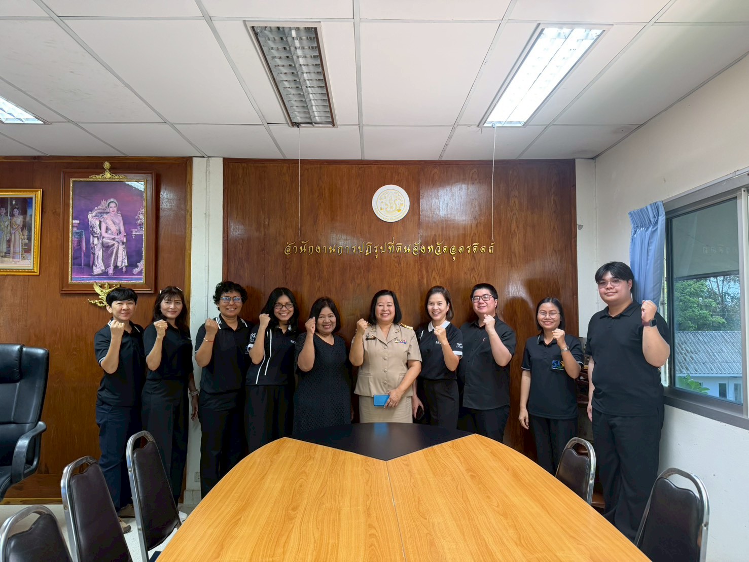 title - การ (Coaching) เพื่อเพิ่มประสิทธิภาพในการปฏิบัติงานกองทุนฯ ประจำปีงบประมาณ 2569 