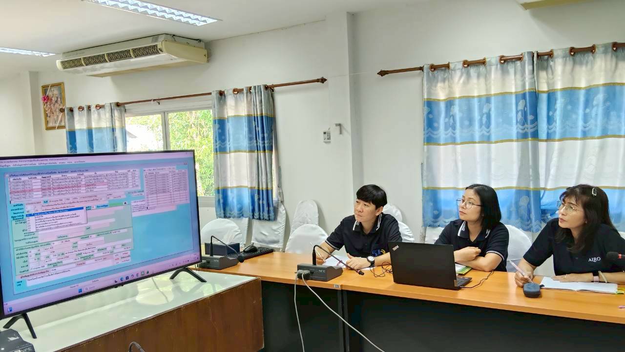 title - การ (Coaching) เพื่อเพิ่มประสิทธิภาพในการปฏิบัติงานกองทุนฯ ประจำปีงบประมาณ 2569 