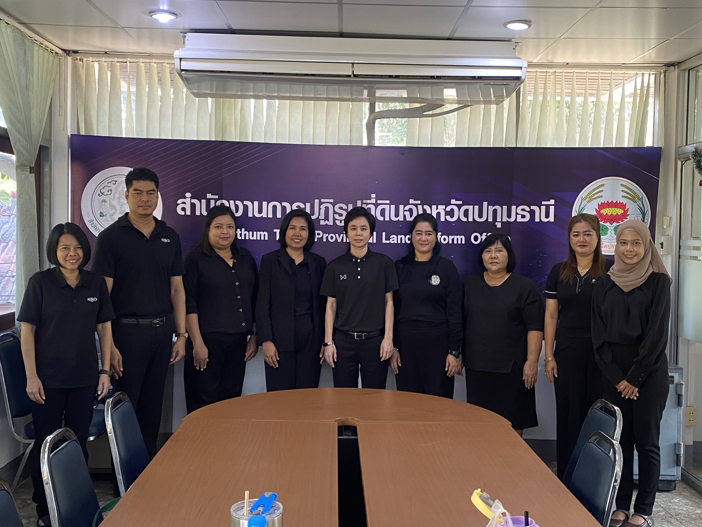 title - การ (Coaching) เพื่อเพิ่มประสิทธิภาพในการปฏิบัติงานกองทุนฯ ประจำปีงบประมาณ 2569