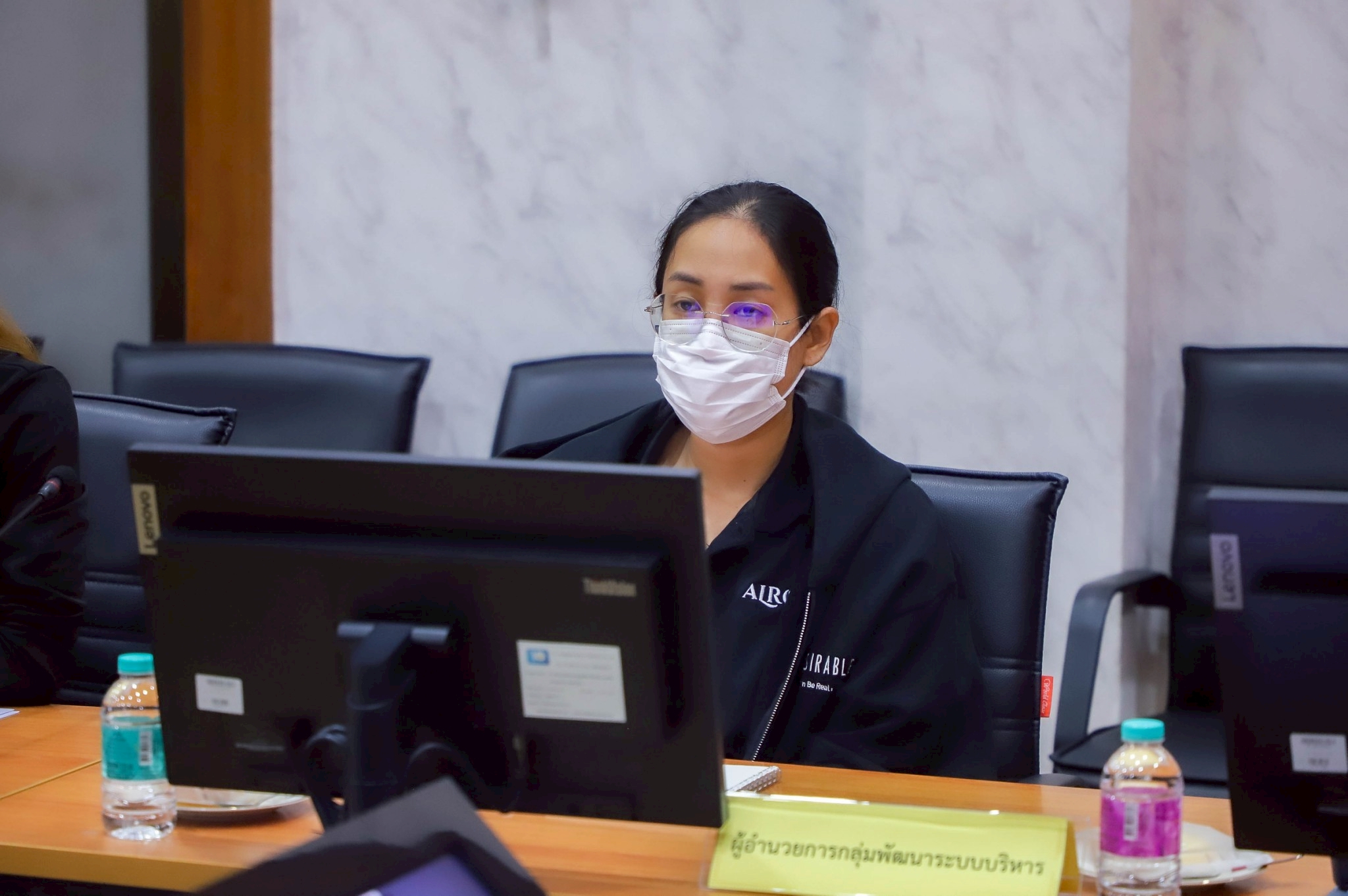 title - การให้ความรู้เกี่ยวกับการประเมินโอกาสที่จะเกิดความเสียหายและความรุนแรงของผลกระทบของความเสี่ยง