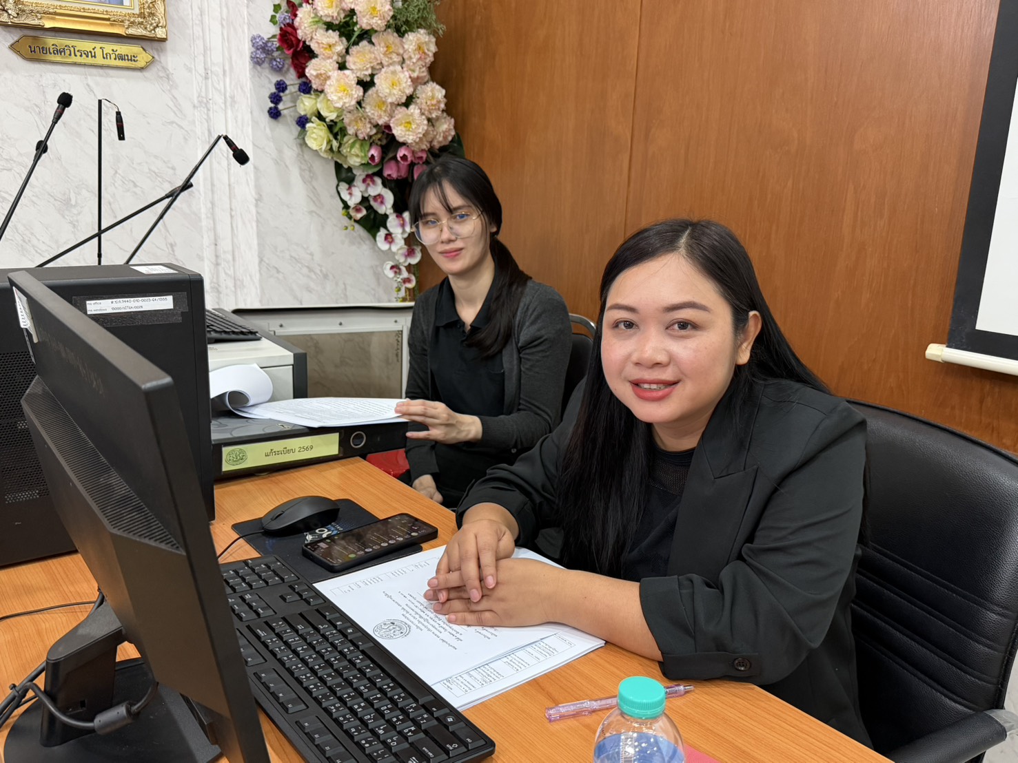 title - ประชุมคณะทำงานจัดทำ ทบทวน ปรับปรุงระเบียบ ประกาศ ข้อบังคับ และแนวทางปฏิบัติงาน  ของกองทุนการปฏิรูปที่ดินเพื่อเกษตรกรรม ครั้งที่ 3/2569 