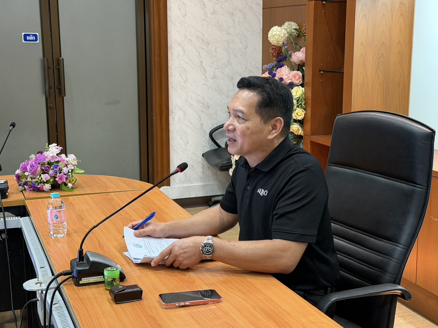 title - ประชุมคณะทำงานการบริหารความเสี่ยงและการควบคุมภายใน  ประจำปีบัญชี 2570 ครั้งที่ 2/2569