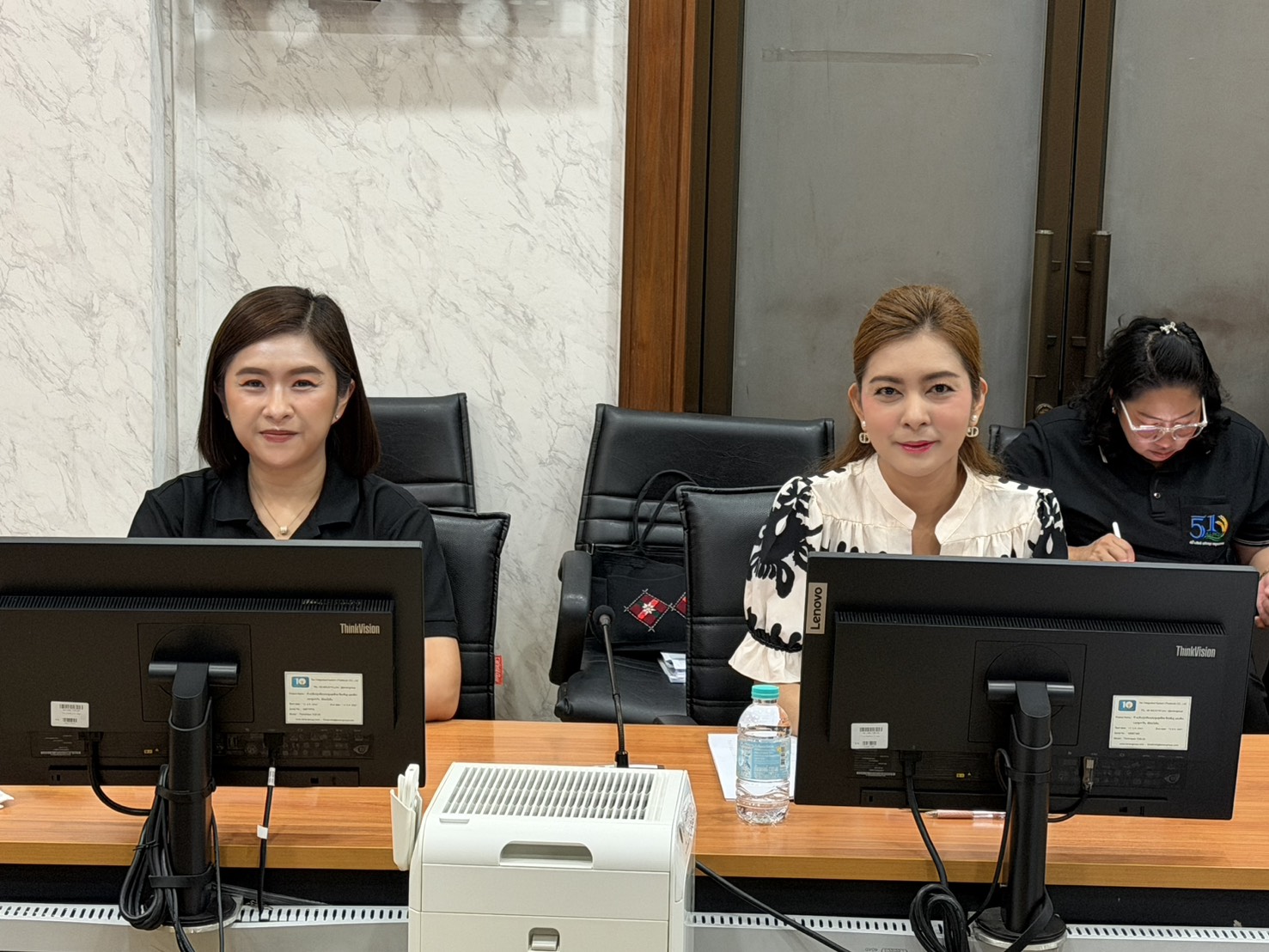title - ประชุมคณะทำงานการบริหารความเสี่ยงและการควบคุมภายใน  ประจำปีบัญชี 2570 ครั้งที่ 2/2569