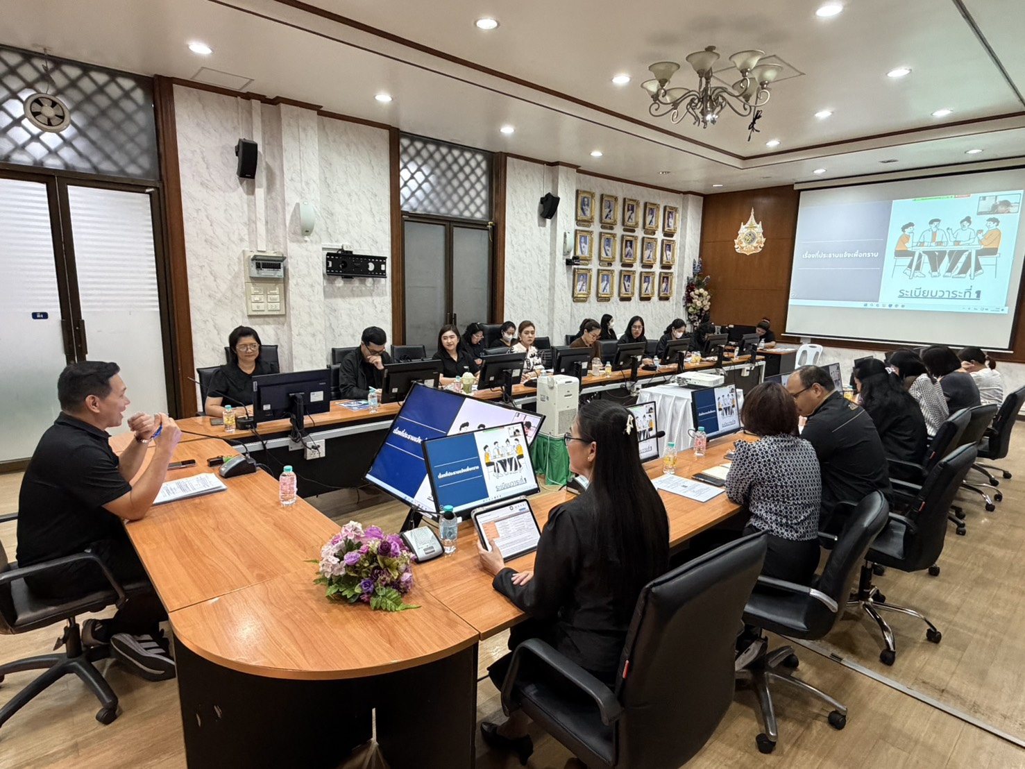 title - ประชุมคณะทำงานการบริหารความเสี่ยงและการควบคุมภายใน  ประจำปีบัญชี 2570 ครั้งที่ 2/2569