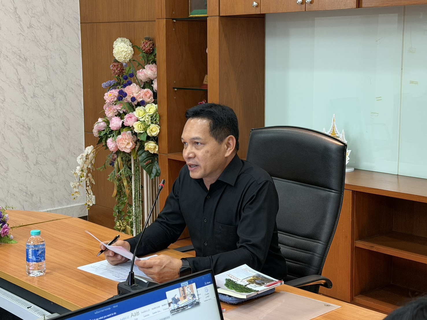 title - ประชุมคณะทำงานจัดทำ ทบทวน ปรับปรุงระเบียบ ประกาศ ข้อบังคับ และแนวทางปฏิบัติงาน ของกองทุนการปฏิรูปที่ดินเพื่อเกษตรกรรม ครั้งที่ 1/2569 